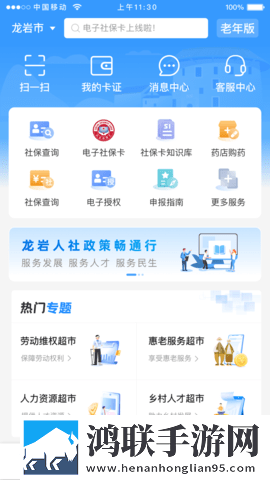 免费观看已满十八岁电视剧下载安装慢放版下载,免费观看已满十八岁电视剧下载安装4K版手机秒变电影院下载
