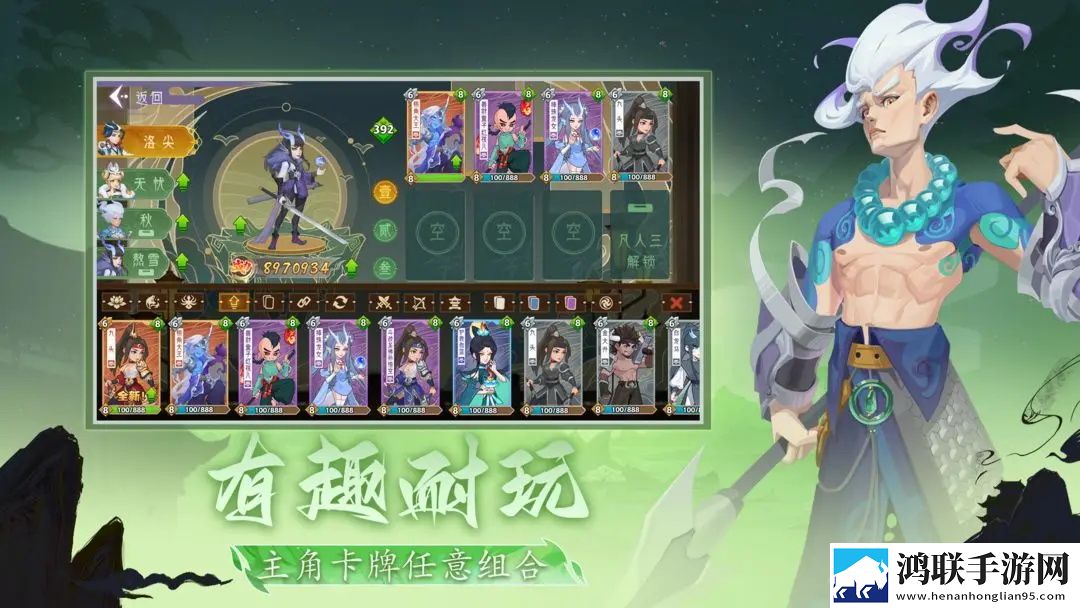 **姐姐免费观看高清电视剧日剧免费时装版下载,**姐姐免费观看高清电视剧日剧水墨国风唯美版下载