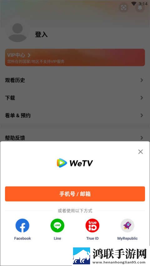 辣妹子影院在线观看电视剧高清背景版下载,辣妹子影院在线观看电视剧高清公测体验版下载