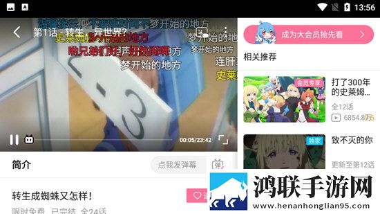 成色18k.8.35mb菠萝锁屏播放版无阻碍下载-成色18k.8.35mb菠萝纯净版下载
