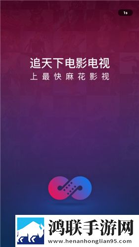 成人性做爰直播