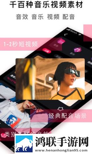 朋友的妈妈2中字头歌词周年纪念版下载-朋友的妈妈2中字头歌词免流量版下载