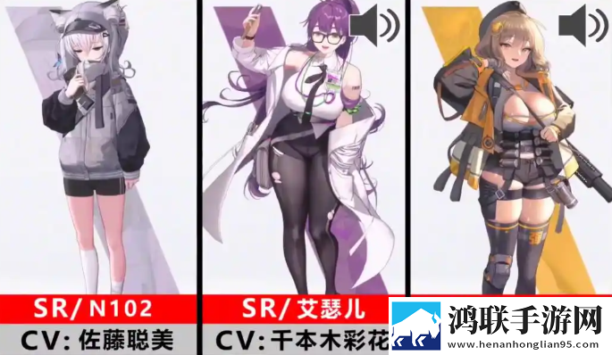 胜利女神新的希望官方版