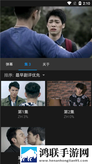 50岁阿姨大人免费观看电视剧
