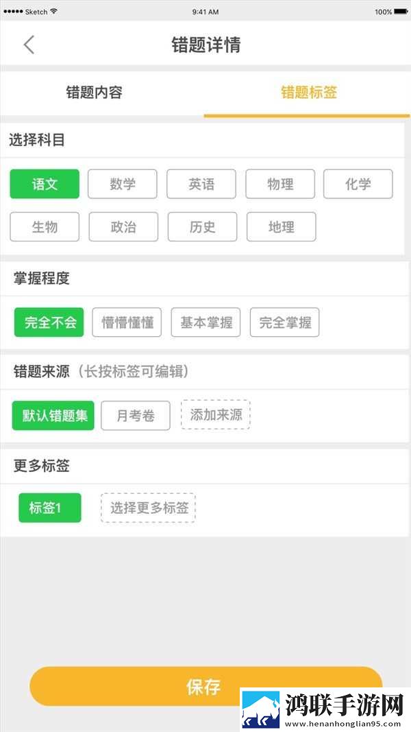 妻子的闺蜜2免费观看电视剧海外版下载,妻子的闺蜜2免费观看电视剧动漫版动漫角色太可爱下载
