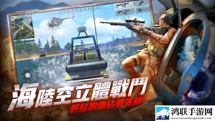 绝望之地安卓版下载-绝望之地免会员版获取