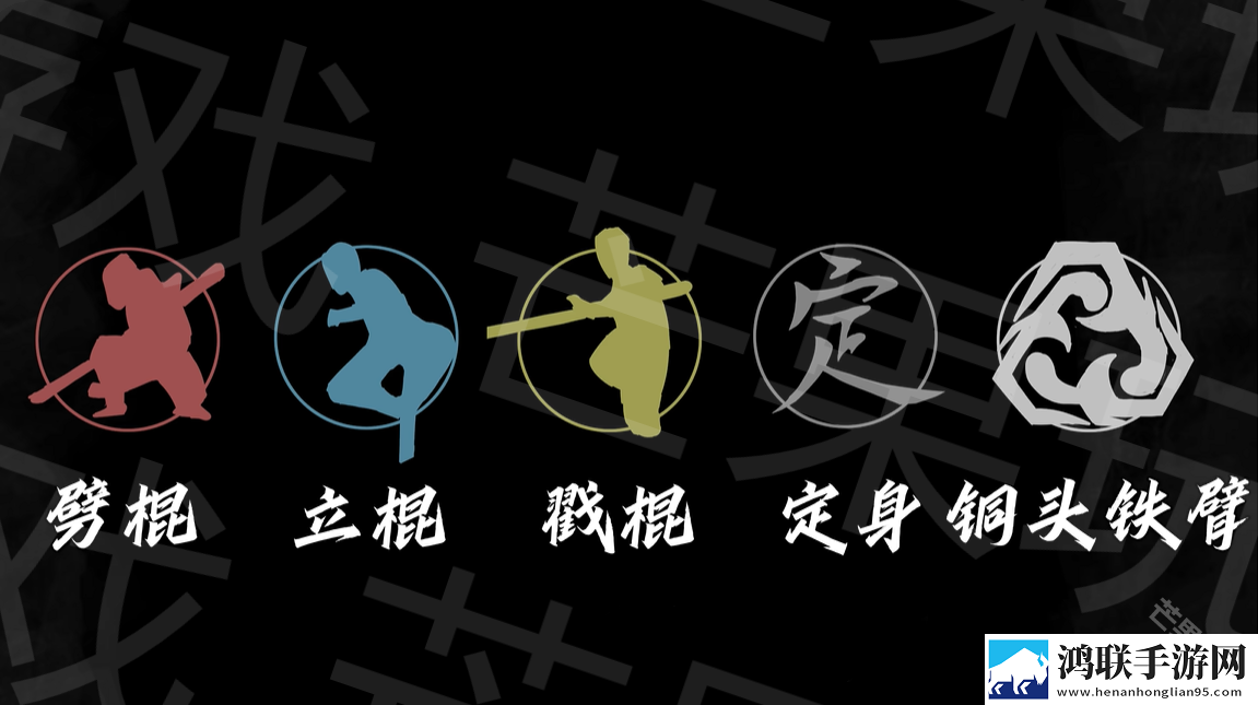 黑神话悟空皮影戏版