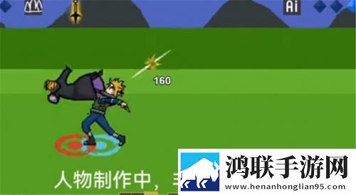 像素火影青年水门安卓版下载-像素火影青年水门破解版获取v1.00.42