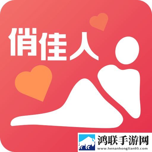 春雨直播免费直播观看无痕版不留痕迹