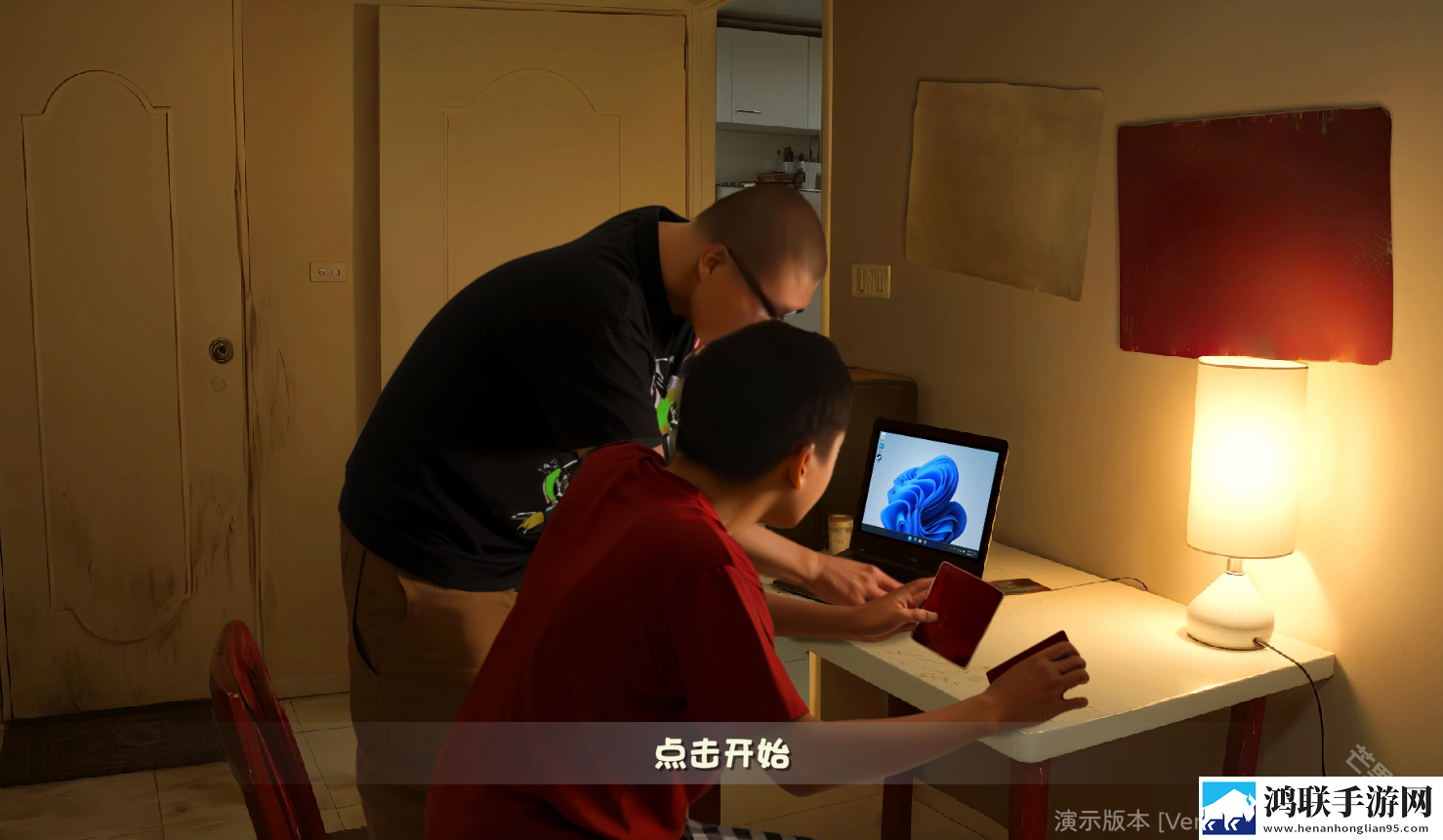 植物大战僵尸鬼畜版