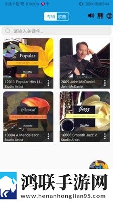 免费b站在线观看人数在哪破解版云存储与备份版下载,免费b站在线观看人数在哪破解版蓝光不收费版下载