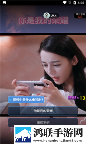 成色18k.8.35mb菠萝滤镜版滤镜下载,成色18k.8.35mb菠萝限时版下载