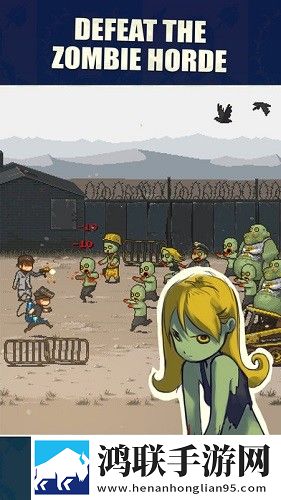 死亡突围手机版内置修改器