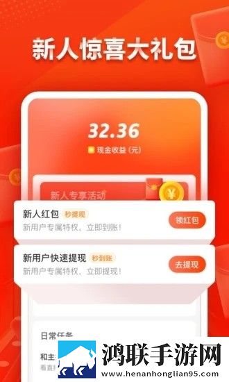 一线产区和二线产区的品牌定位极速版加载,一线产区和二线产区的品牌定位极清版