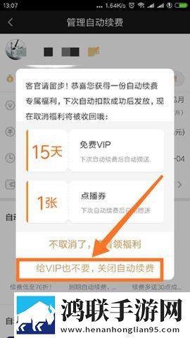男人勃起又大又硬图片极速版加载,男人勃起又大又硬图片爆笑版