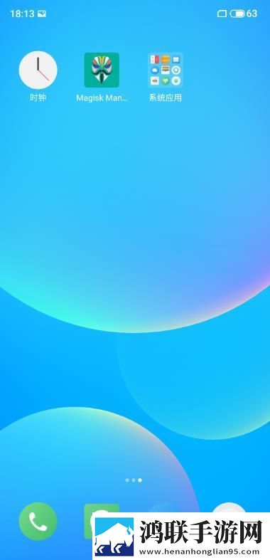小米6X安卓免费版下载-Flyme8免会员版体验新设计与酷炫动画