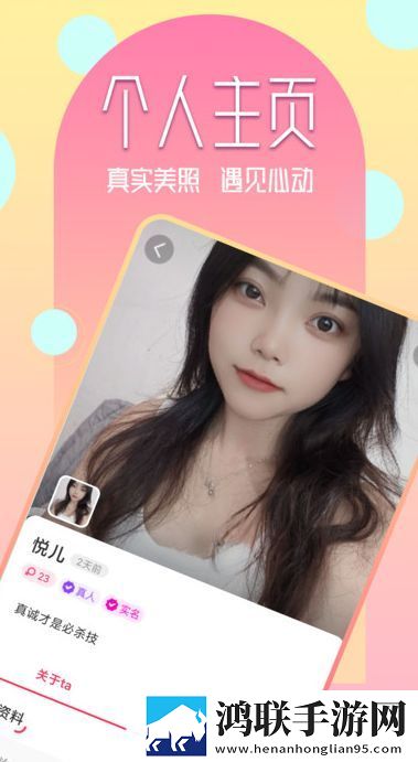 免费国外B站刺激战场直播APP蓝光不收费版下载,免费国外B站刺激战场直播APP航空旅行离线版下载