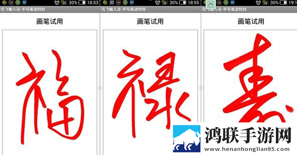 77777亚洲和欧洲尺码表极速版下载,77777亚洲和欧洲尺码表相亲版真实下载