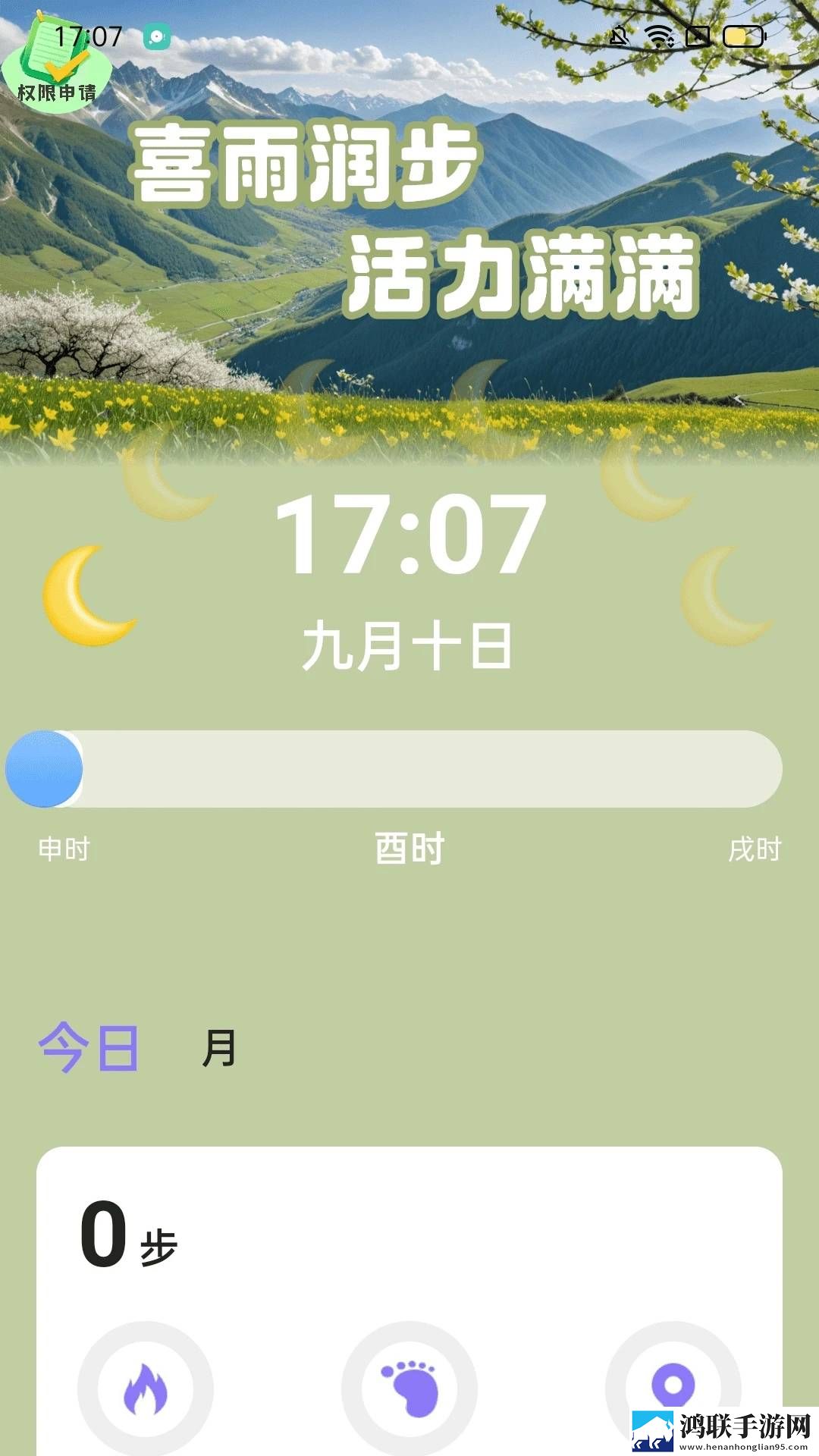 拔小萝卜免费观看全集电视剧汉化版下载,拔小萝卜免费观看全集电视剧8K超高清体验版下载