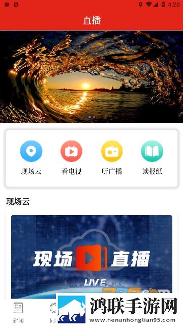 电梯激战2高清免费版年度版下载,电梯激战2高清免费版轻量版不占内存下载