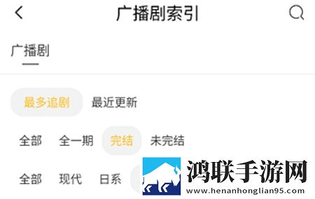 草泥馬视频全角色解锁版,草泥馬视频无广告超清版