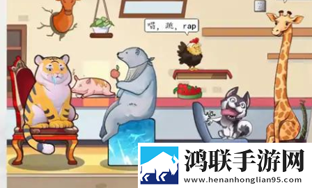 隔壁大侦探手游安卓版下载-隔壁大侦探游戏破解版免费下载