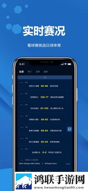 人伦一品和一禽一伦哪个正确特效版特效下载,人伦一品和一禽一伦哪个正确互动版下载
