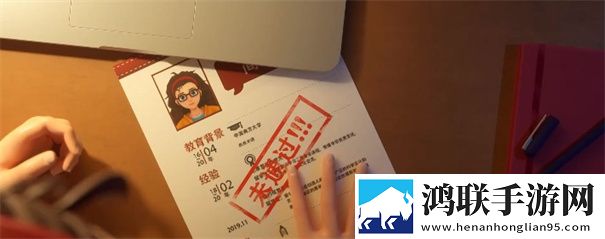 麦吉大改造无限金币版