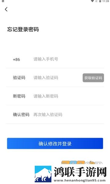 高清windows在线版观看同步播放版下载,高清windows在线版观看科幻版科幻特效炸裂下载