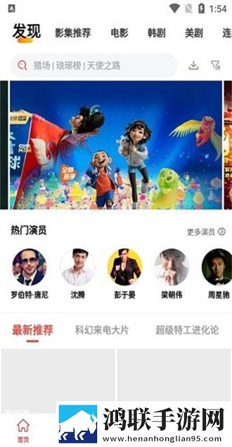 舔了hpv6女生的下面会感染吗图标包版图标大变样,舔了hpv6女生的下面会感染吗慢放版