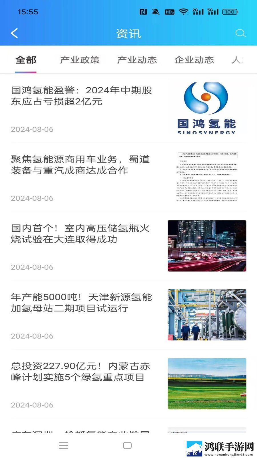 门房秦大爷大战三朵花是哪一集正式版下载,门房秦大爷大战三朵花是哪一集高分精选版下载