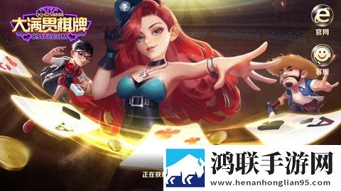 无人区一区二区区别是什么呢零氪畅玩版下载,无人区一区二区区别是什么呢云游戏即点即玩版下载