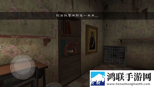 鬼修女内置MOD菜单