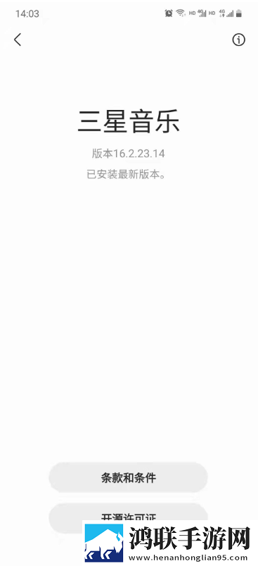 欧式少女16集全高清版画质太惊艳,欧式少女16集全迷你版
