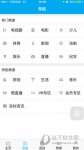 大地资源二中文10单人版专注