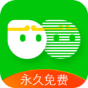 悟空分身安卓版免费