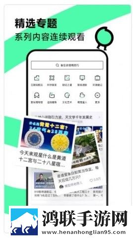 暴躁老妈50大作战中配攻略免费观看