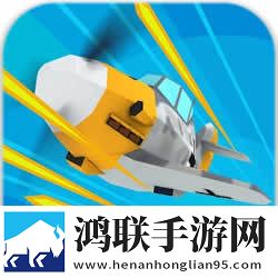 空战大作战安卓版