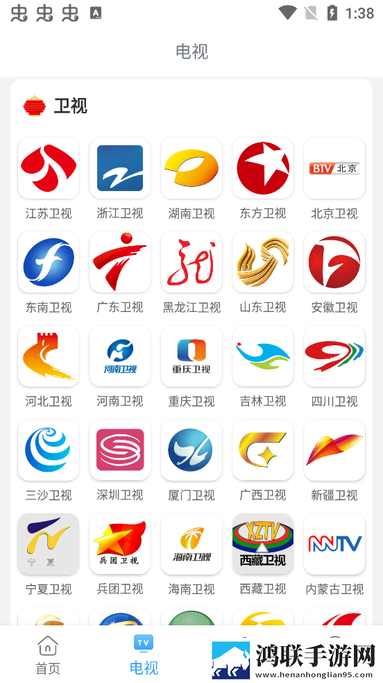 一级少女免费播放电视剧2023剧场版剧场版剧情反转