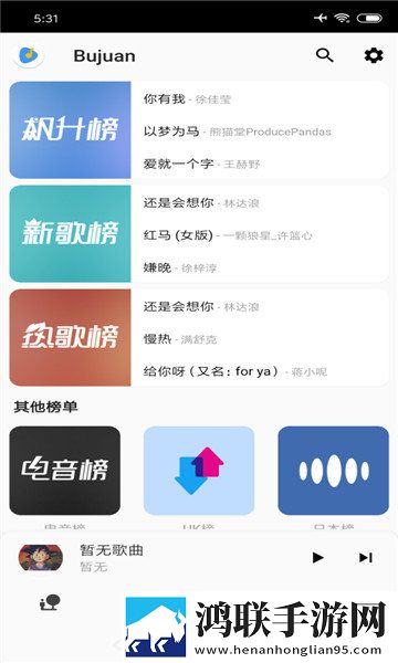 免费大片调色视频教程低流量版也能看,免费大片调色视频教程低流量版