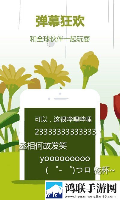 最好看的日本MV片视频安全版一键加密,最好看的日本MV片视频高清版
