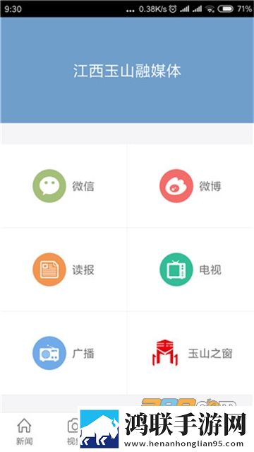 女人高潮抖动多久能恢复正常高音质版下载,女人高潮抖动多久能恢复正常高清精选版下载