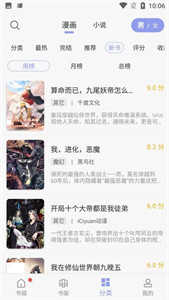 轮流和两个男人一起很容易染病吗超清版下载,轮流和两个男人一起很容易染病吗全球通用版下载