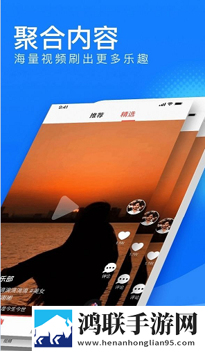 蜜臀骑士2.3.0最新版本更新内容互动版欢乐多下载,蜜臀骑士2.3.0最新版本更新内容无限制版下载