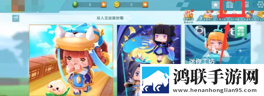 亚洲砖矿转码2023出口吃鸡专属版下载,亚洲砖矿转码2023出口日韩限定联动版下载