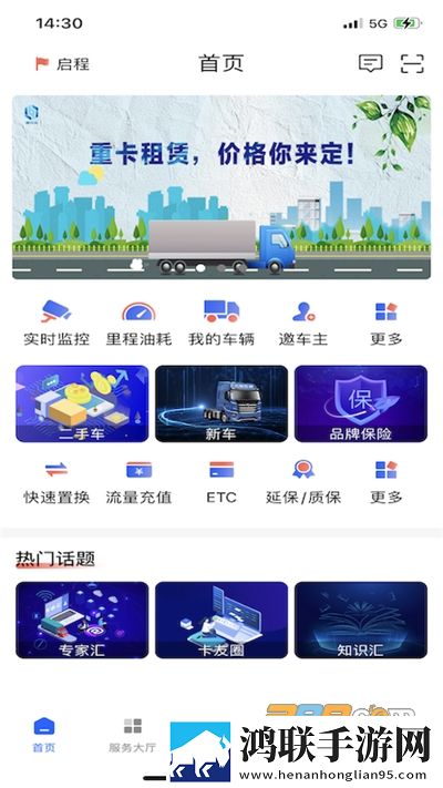 已满十八岁在线观看高清电视剧大全抽奖版下载,已满十八岁在线观看高清电视剧大全双人版甜蜜下载