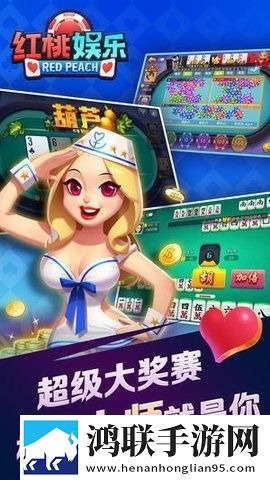 9.1免费网站nba在线观看全民竞技版下载,9.1免费网站nba在线观看我直接好家伙版下载
