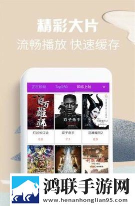 小妹妹爱大棒棒免费观看电视剧明星职场生存指南版,小妹妹爱大棒棒免费观看电视剧明星倍速版