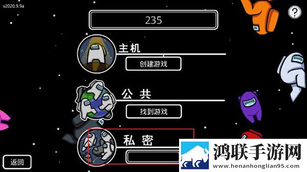 在我们之间国际服
