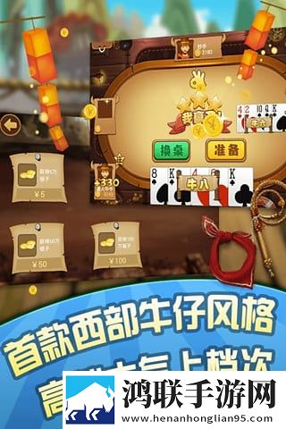 108式招式拍拍拍图解极速版下载,108式招式拍拍拍图解爆率翻倍爽抽版下载